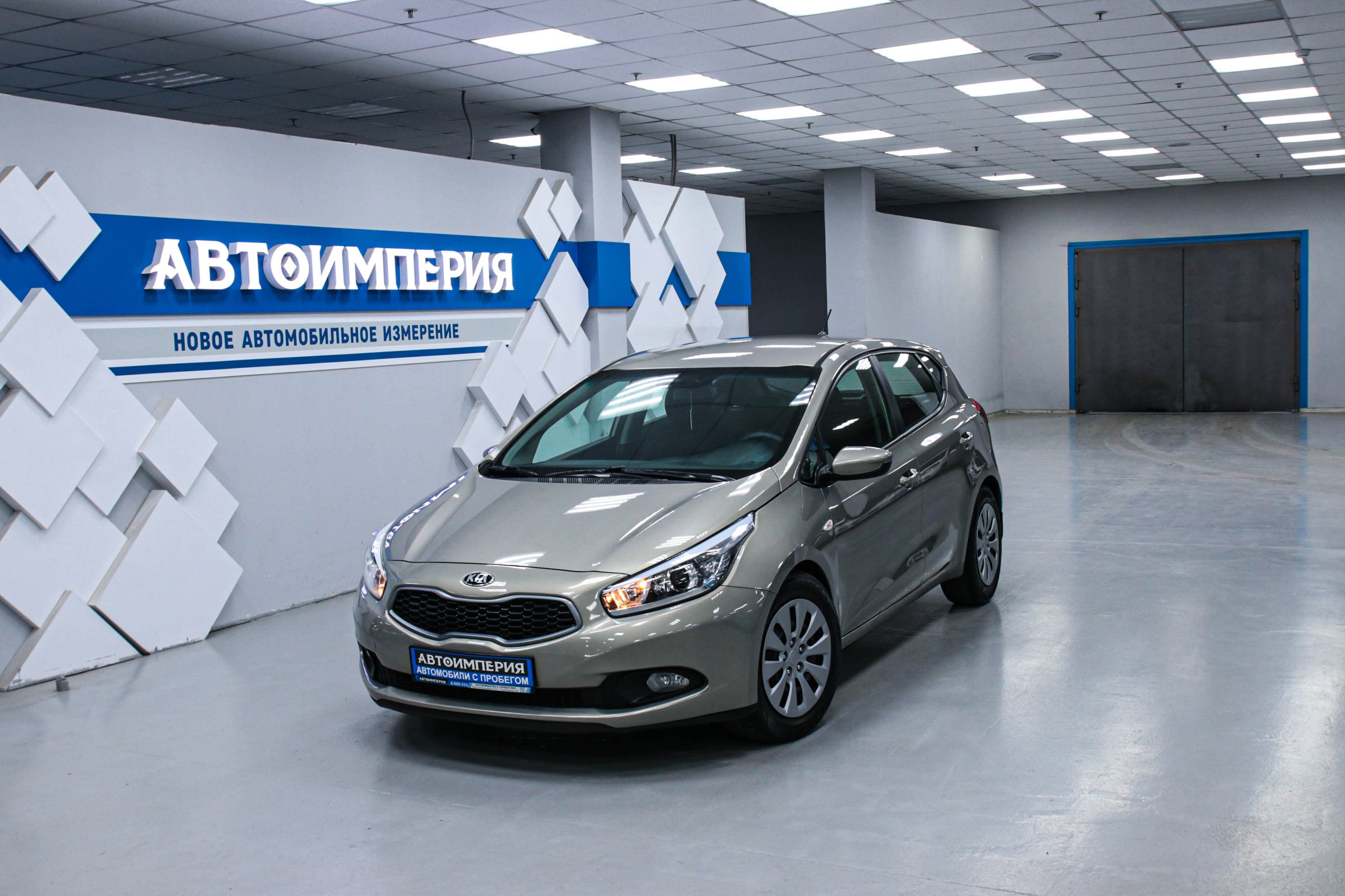 Kia Ceed 0